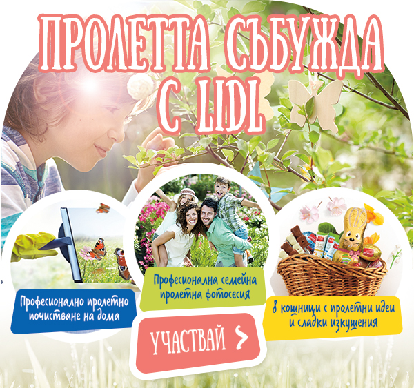 pop-up_SpringCatalogue(1)