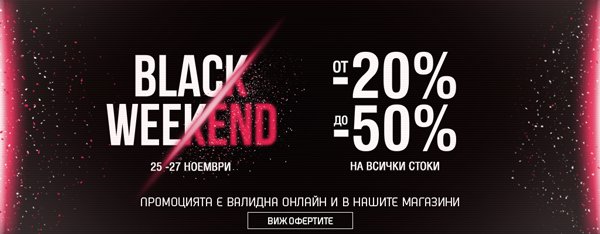 sport-depot