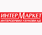 Интермаркет Каталог-Брошура Великден 19 Март – 15 Април 2018