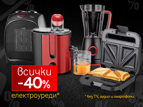 reno-cheren-petuk-485
