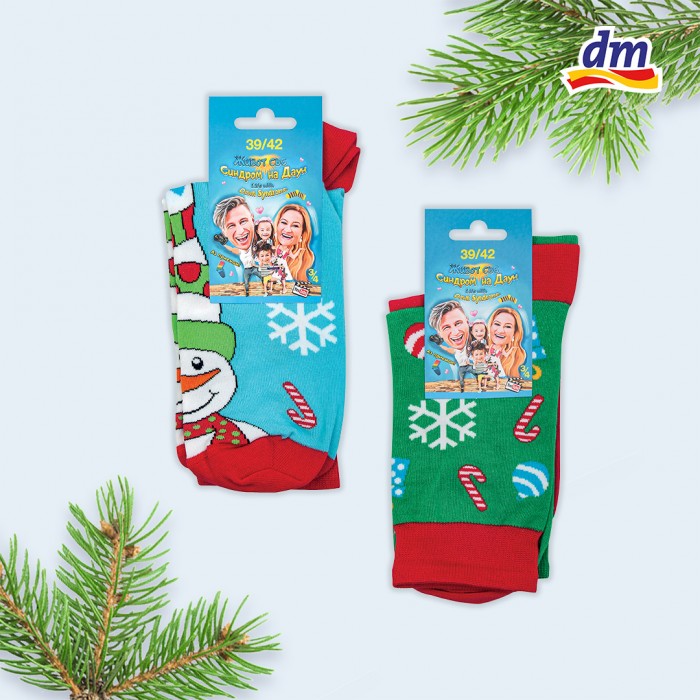 Socks