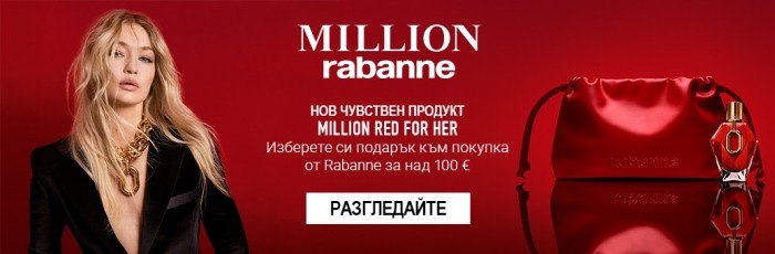 notino-broshura-katalog-promocia-10-2026-3